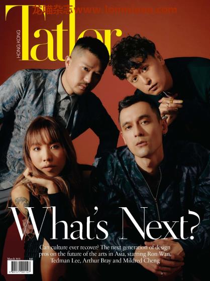 [香港版]Tatler 尚流知名高端时尚社交杂志 2021年3月刊